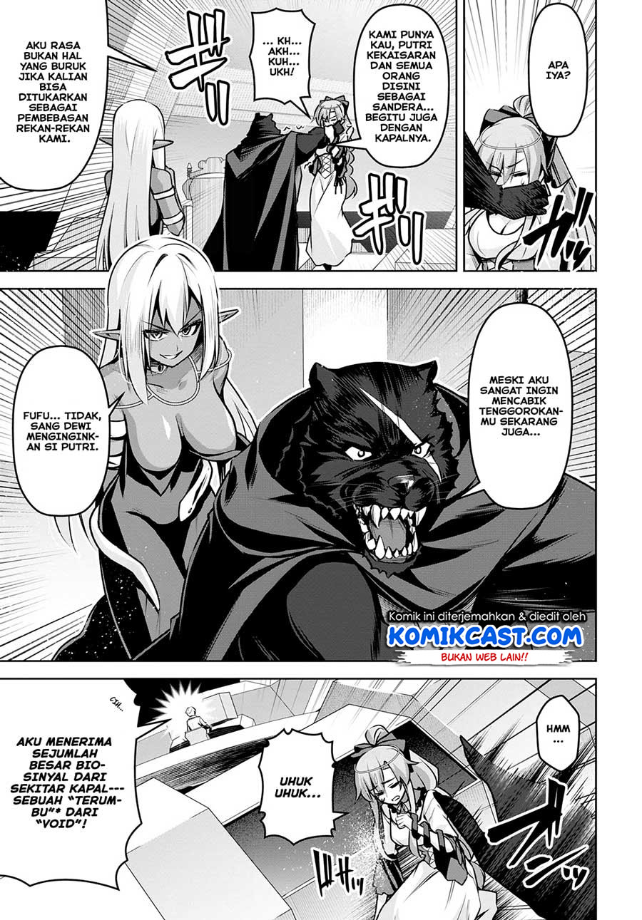 Demon’s Sword Master of Excalibur School